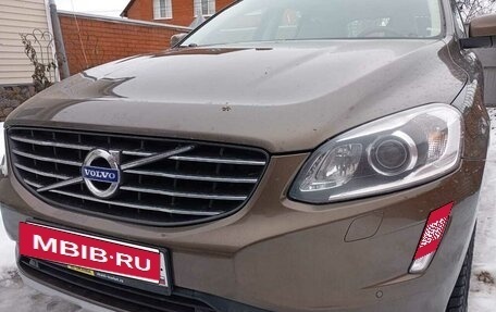 Volvo XC60 II, 2016 год, 2 650 000 рублей, 3 фотография