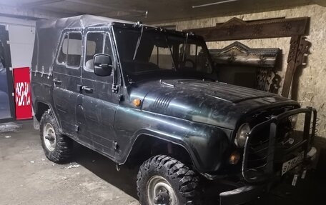 ЛуАЗ 469, 1983 год, 750 000 рублей, 2 фотография