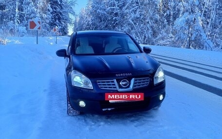 Nissan Qashqai, 2008 год, 695 000 рублей, 2 фотография