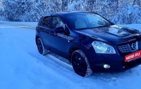 Nissan Qashqai, 2008 год, 695 000 рублей, 3 фотография