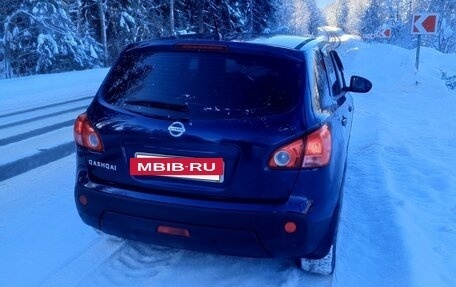 Nissan Qashqai, 2008 год, 695 000 рублей, 6 фотография
