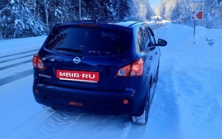 Nissan Qashqai, 2008 год, 695 000 рублей, 5 фотография