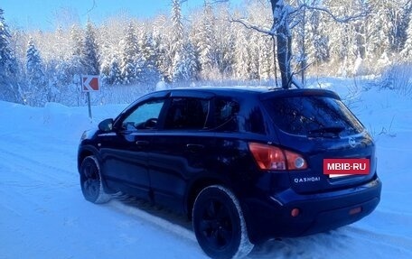 Nissan Qashqai, 2008 год, 695 000 рублей, 4 фотография