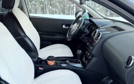 Nissan Qashqai, 2008 год, 695 000 рублей, 14 фотография