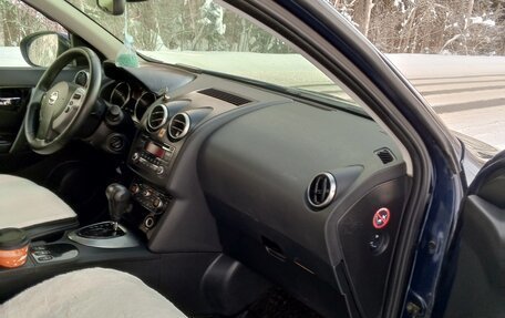 Nissan Qashqai, 2008 год, 695 000 рублей, 15 фотография