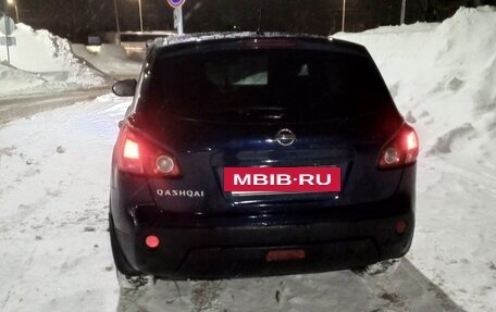 Nissan Qashqai, 2008 год, 695 000 рублей, 19 фотография
