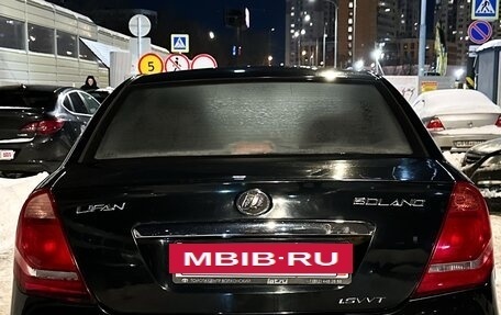 Lifan Solano I (630) рестайлинг, 2014 год, 445 000 рублей, 2 фотография