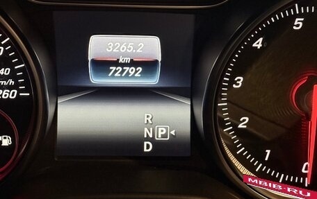 Mercedes-Benz CLA, 2018 год, 2 500 000 рублей, 4 фотография