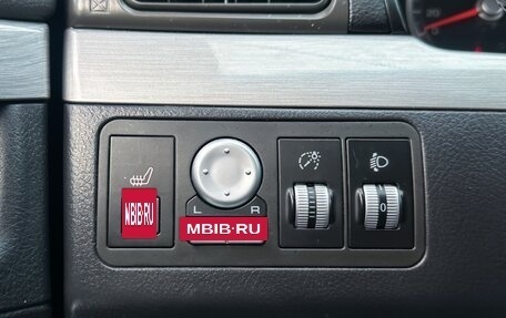 Lifan Solano I (630) рестайлинг, 2014 год, 445 000 рублей, 11 фотография