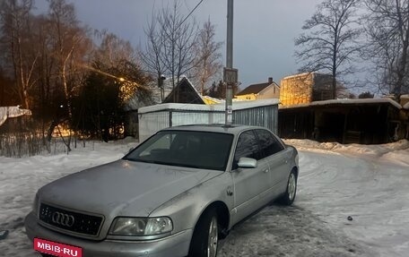 Audi A8, 2001 год, 559 000 рублей, 3 фотография