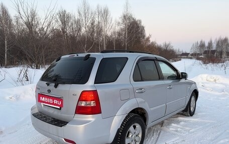 KIA Sorento IV, 2007 год, 820 000 рублей, 7 фотография