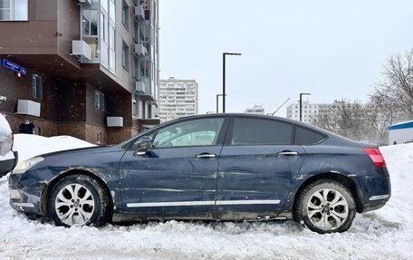 Citroen C5 II, 2010 год, 429 000 рублей, 11 фотография