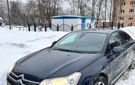 Citroen C5 II, 2010 год, 429 000 рублей, 3 фотография