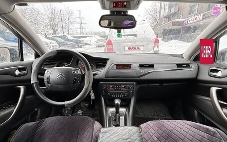 Citroen C5 II, 2010 год, 429 000 рублей, 27 фотография