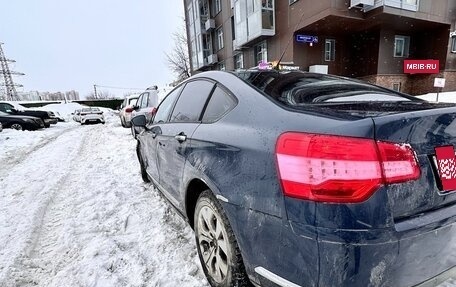 Citroen C5 II, 2010 год, 429 000 рублей, 21 фотография