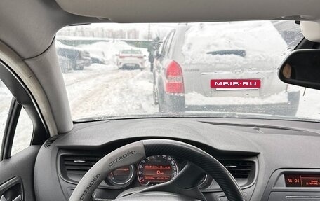 Citroen C5 II, 2010 год, 429 000 рублей, 25 фотография