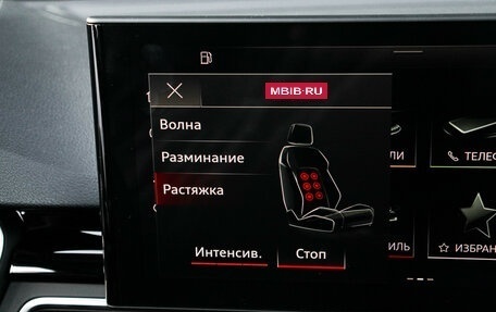 Audi RS 5, 2020 год, 7 800 000 рублей, 5 фотография