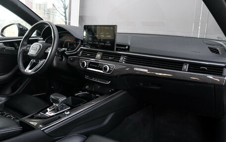 Audi RS 5, 2020 год, 7 800 000 рублей, 16 фотография