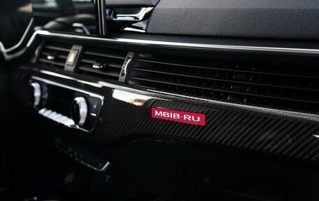 Audi RS 5, 2020 год, 7 800 000 рублей, 17 фотография