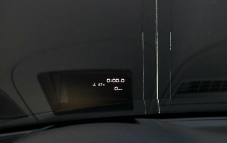 Audi RS 5, 2020 год, 7 800 000 рублей, 24 фотография