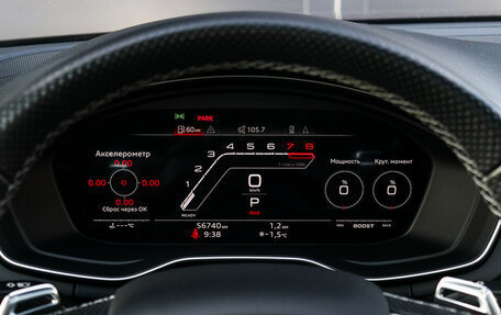 Audi RS 5, 2020 год, 7 800 000 рублей, 30 фотография