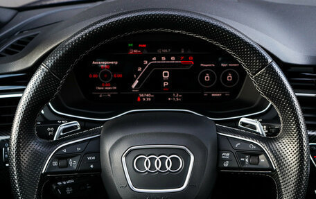 Audi RS 5, 2020 год, 7 800 000 рублей, 29 фотография