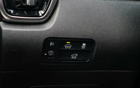 KIA Sorento IV, 2022 год, 3 500 000 рублей, 17 фотография