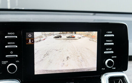 KIA Sorento IV, 2022 год, 3 500 000 рублей, 20 фотография