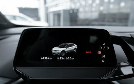 Volkswagen ID.4, 2022 год, 3 200 000 рублей, 12 фотография