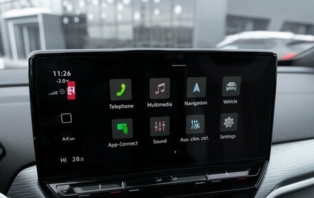 Volkswagen ID.4, 2022 год, 3 200 000 рублей, 18 фотография