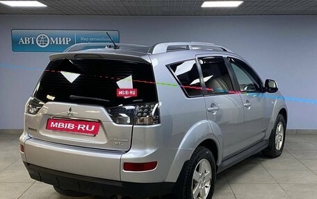 Mitsubishi Outlander III рестайлинг 3, 2008 год, 913 000 рублей, 5 фотография