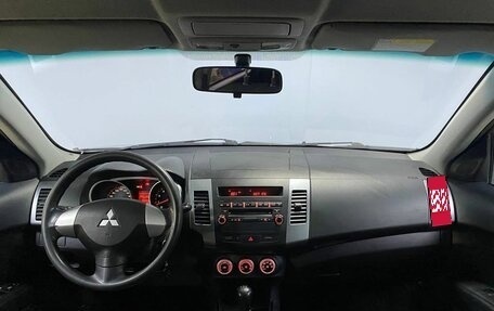 Mitsubishi Outlander III рестайлинг 3, 2008 год, 913 000 рублей, 13 фотография