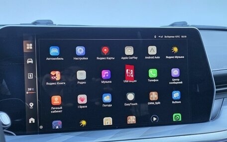 Haval F7, 2024 год, 2 950 000 рублей, 13 фотография