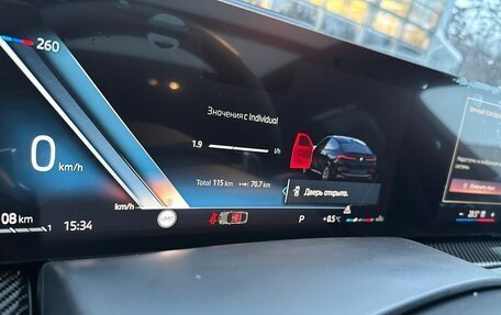 BMW X6, 2024 год, 17 200 000 рублей, 7 фотография