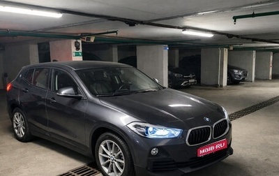 BMW X2, 2019 год, 3 000 000 рублей, 1 фотография