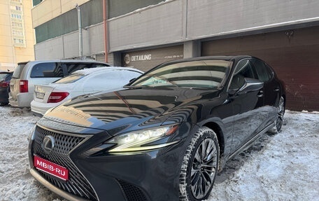 Lexus LS IV, 2018 год, 4 000 000 рублей, 1 фотография