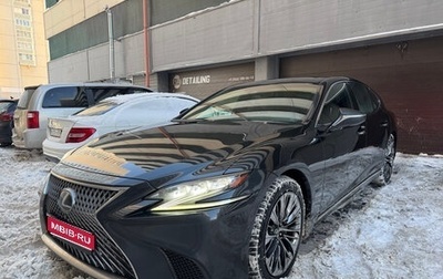 Lexus LS IV, 2018 год, 4 000 000 рублей, 1 фотография