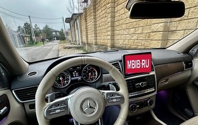 Mercedes-Benz M-Класс AMG, 2014 год, 4 000 000 рублей, 1 фотография