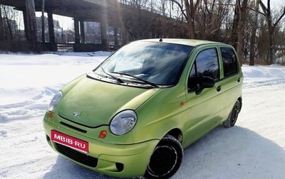 Daewoo Matiz I, 2004 год, 159 000 рублей, 1 фотография