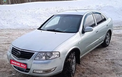Nissan Almera Classic, 2006 год, 350 000 рублей, 1 фотография