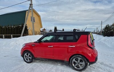 KIA Soul II рестайлинг, 2017 год, 1 950 000 рублей, 1 фотография