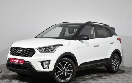 Hyundai Creta I рестайлинг, 2020 год, 2 050 000 рублей, 1 фотография