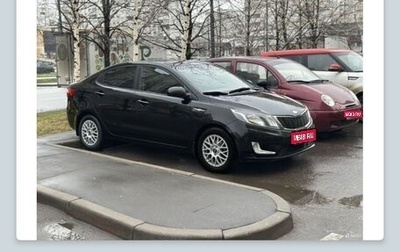 KIA Rio III рестайлинг, 2014 год, 810 000 рублей, 1 фотография