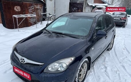 Hyundai i30 I, 2010 год, 455 000 рублей, 1 фотография
