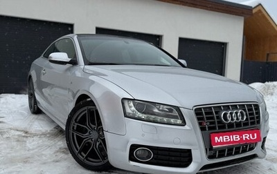 Audi S5, 2010 год, 1 850 000 рублей, 1 фотография