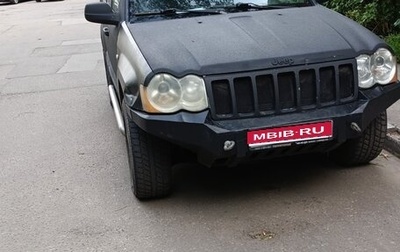 Jeep Grand Cherokee, 2008 год, 700 000 рублей, 1 фотография