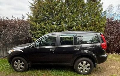 Haval H5 I, 2020 год, 1 700 000 рублей, 1 фотография