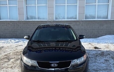 KIA Forte II, 2010 год, 725 000 рублей, 1 фотография