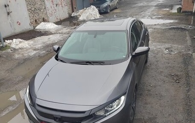 Honda Civic IX, 2016 год, 1 800 000 рублей, 1 фотография