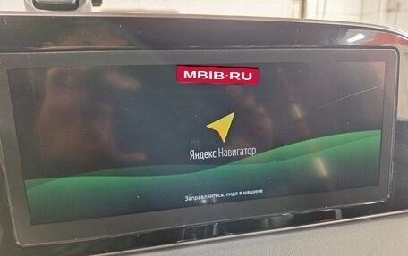 Hyundai Palisade I, 2021 год, 5 300 000 рублей, 12 фотография